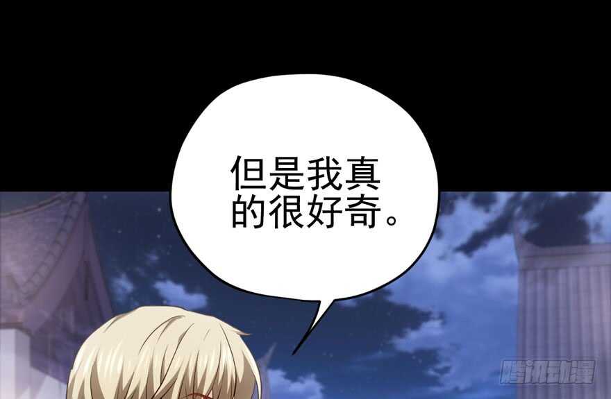 缘来是你24