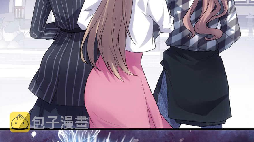 相声论八卦31