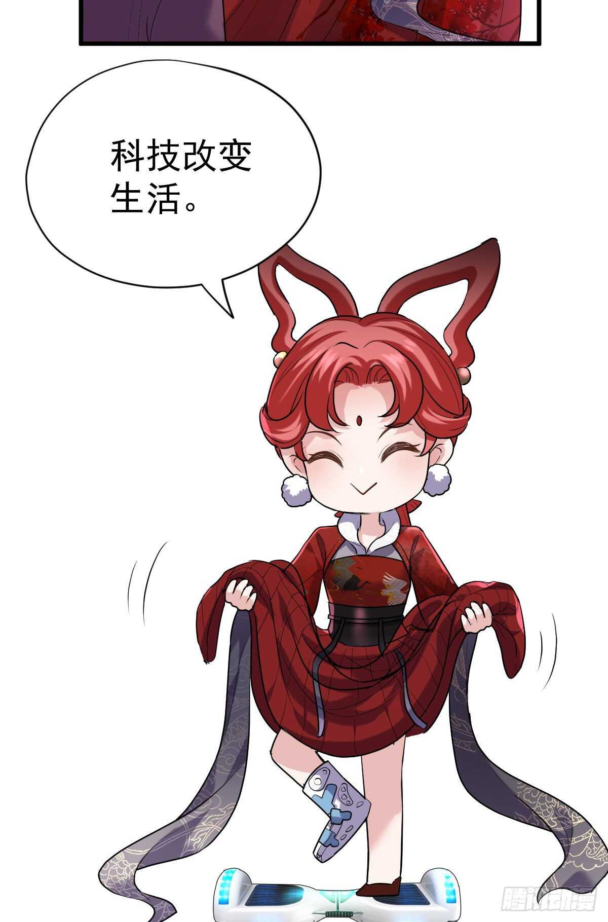 武打女星？！16
