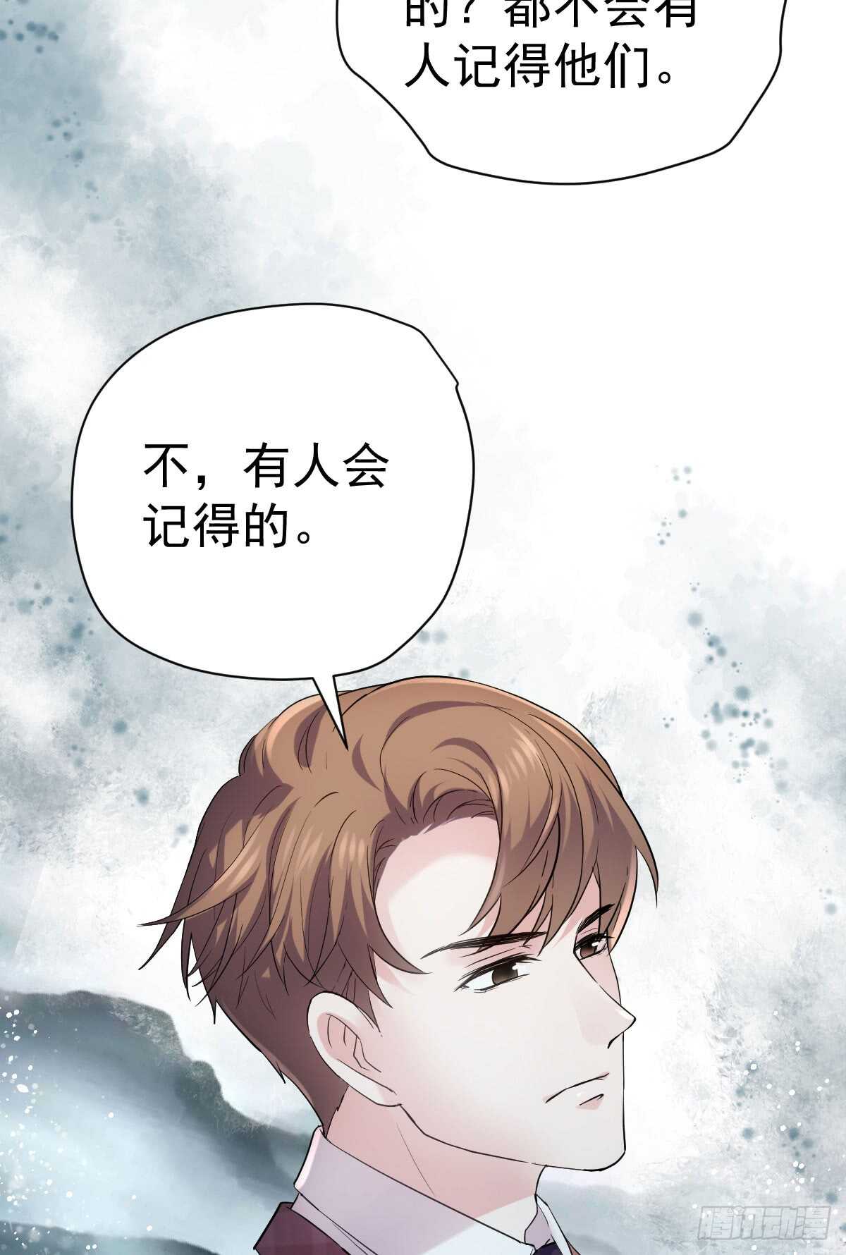 从未曾忘记43