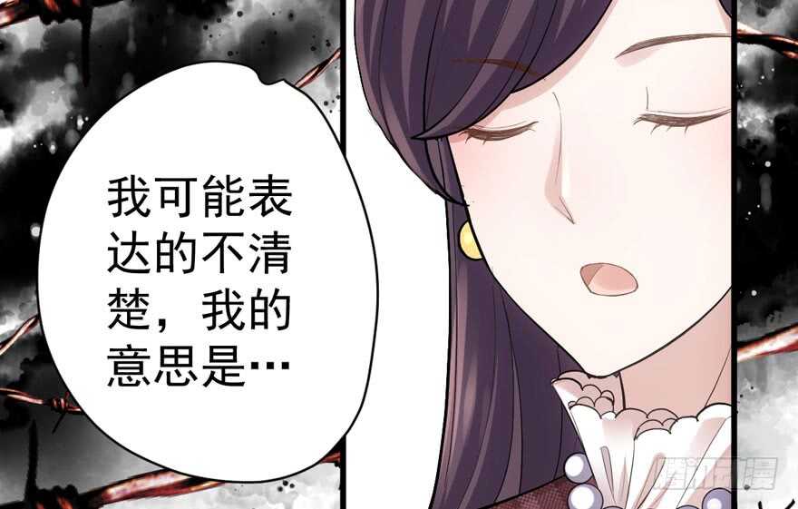 苏晓说的对75