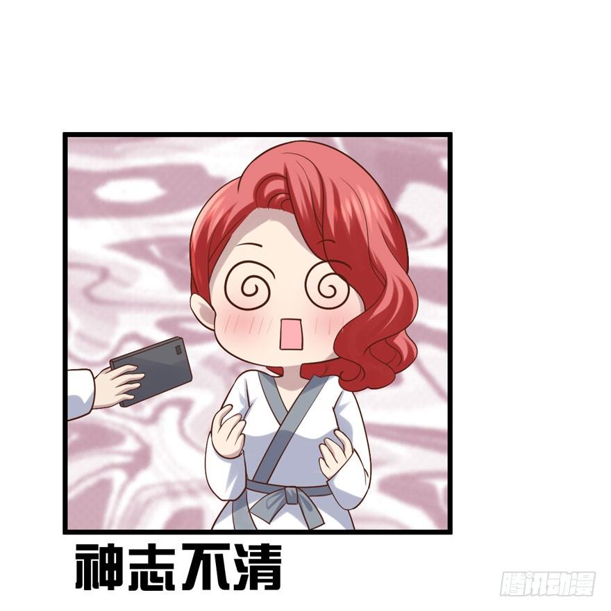 对手戏47