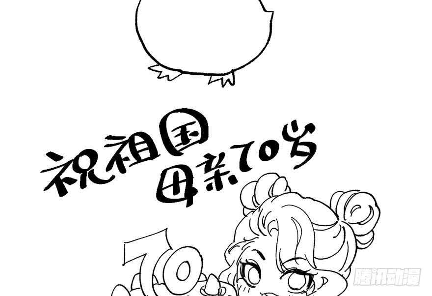 飙戏现场120