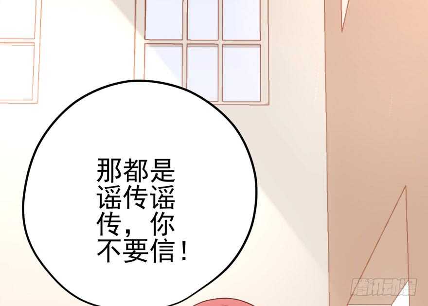 双人访谈67
