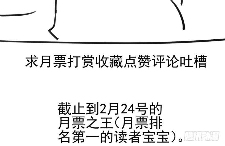 哈哈?哈哈。哈哈！哈哈哈哈哈138