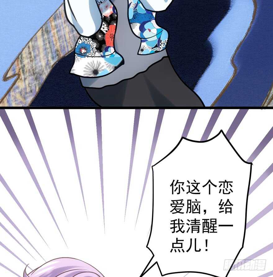 叱咤风云我任意闯万众仰望11
