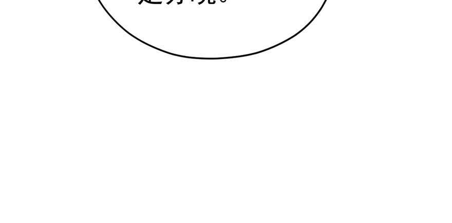 求婚后续70