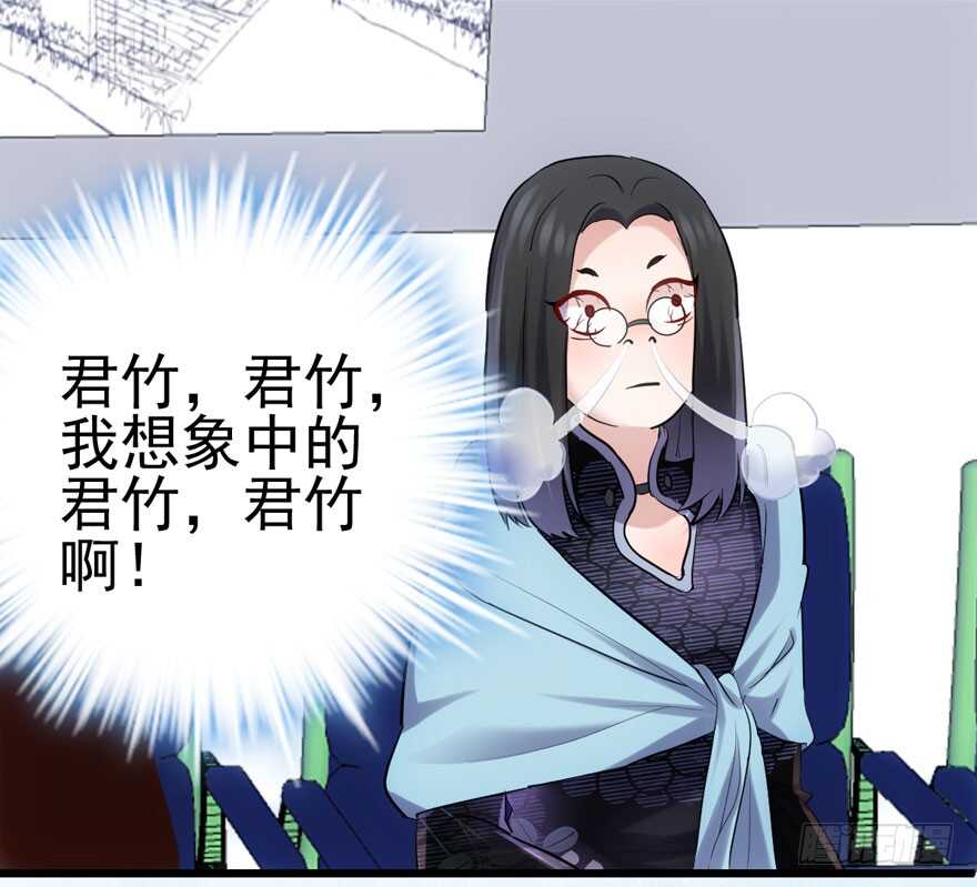 凯文和托尼43