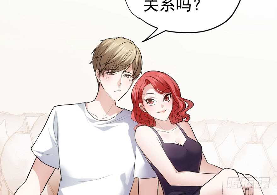 求婚现场87
