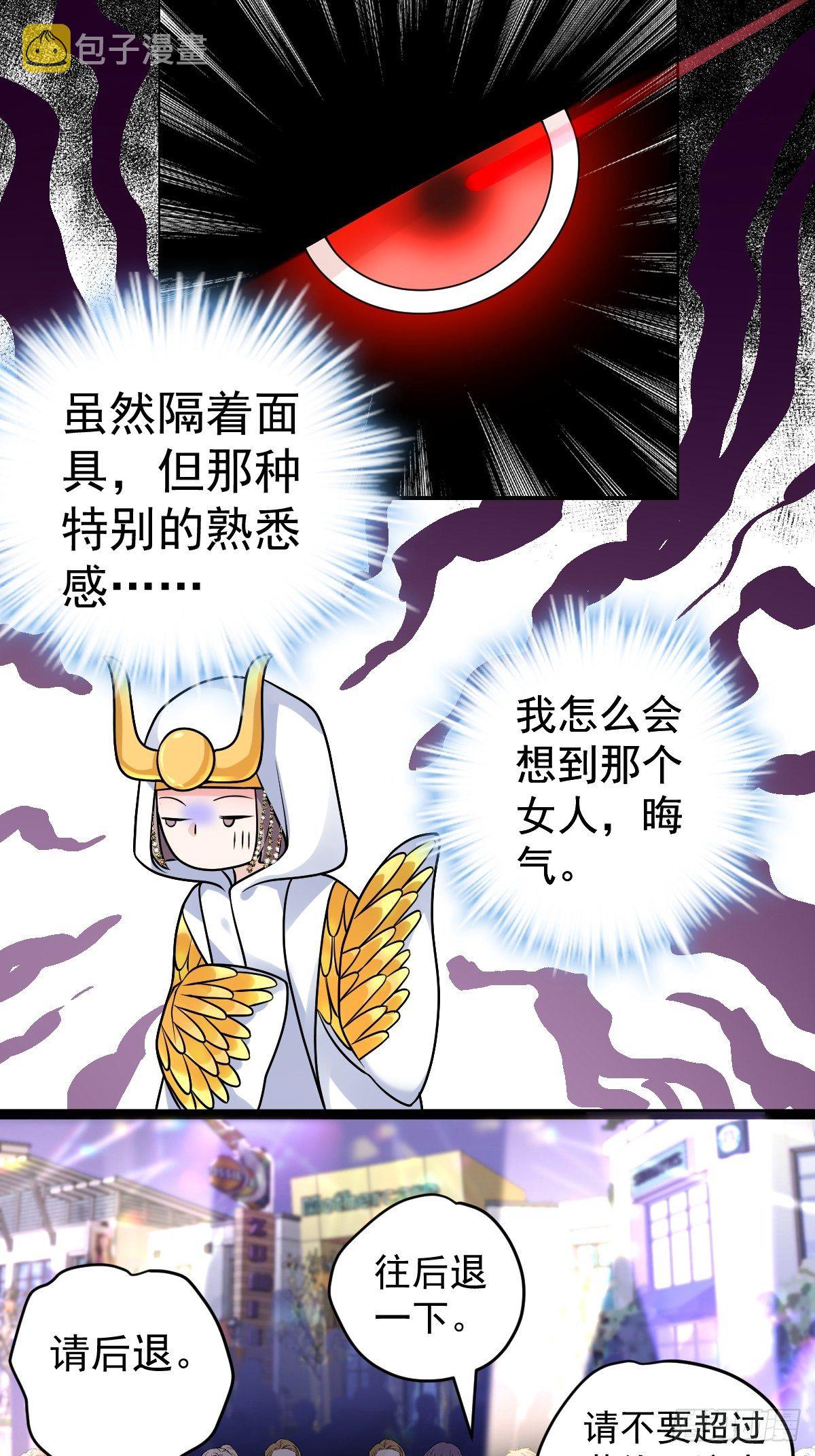 半自动打火姬24
