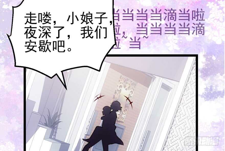 泰坦尼克45