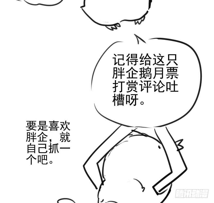 你没这个资格96