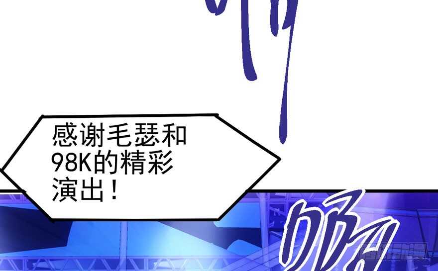 98K,毛瑟！95