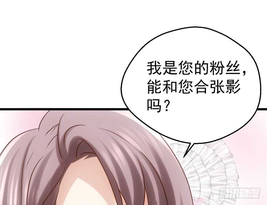缘，妙不可言~69