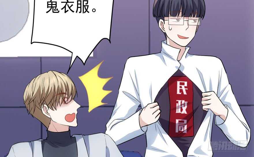 高仿山寨西贝货61