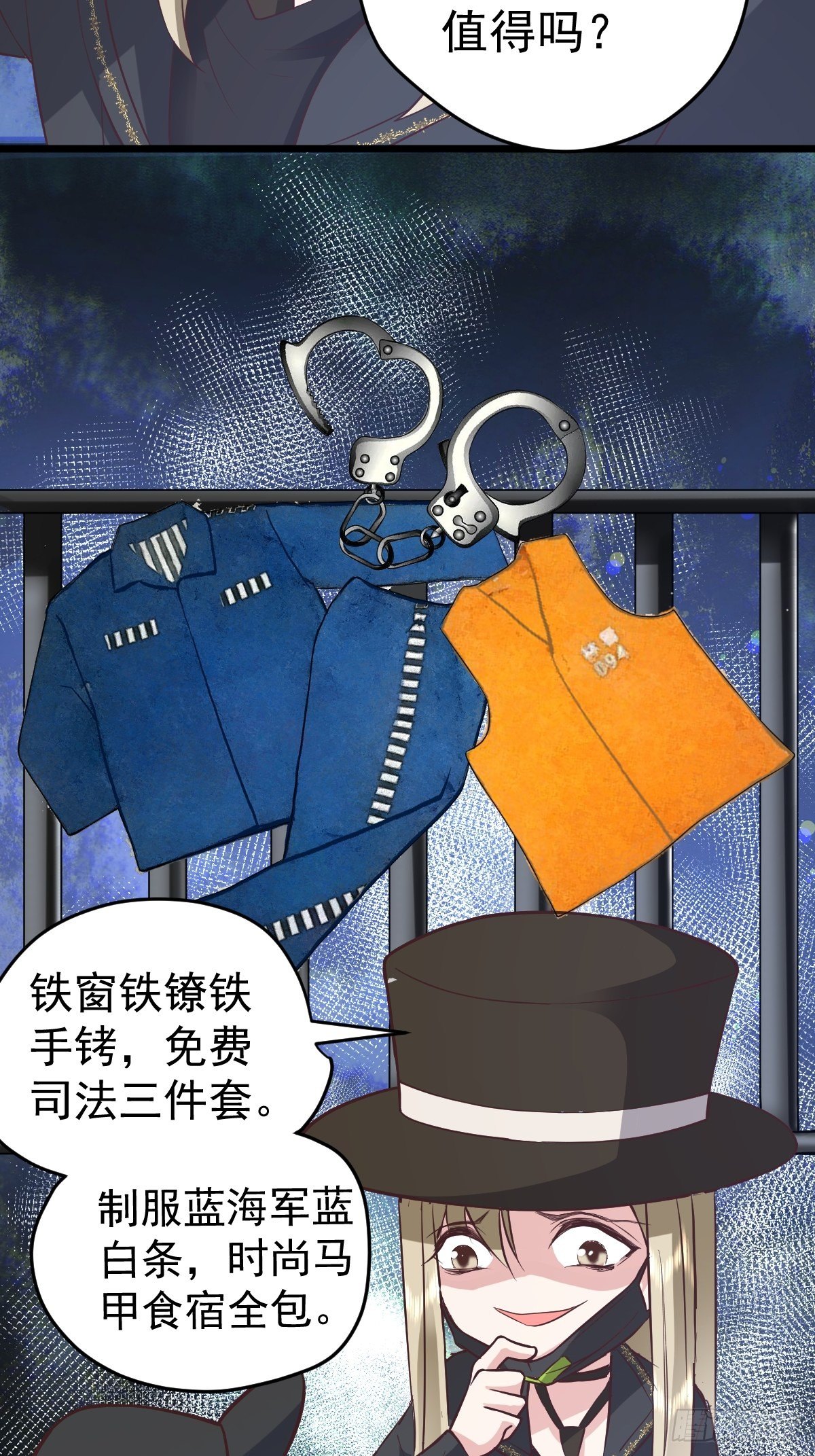 你爱我，我爱你42