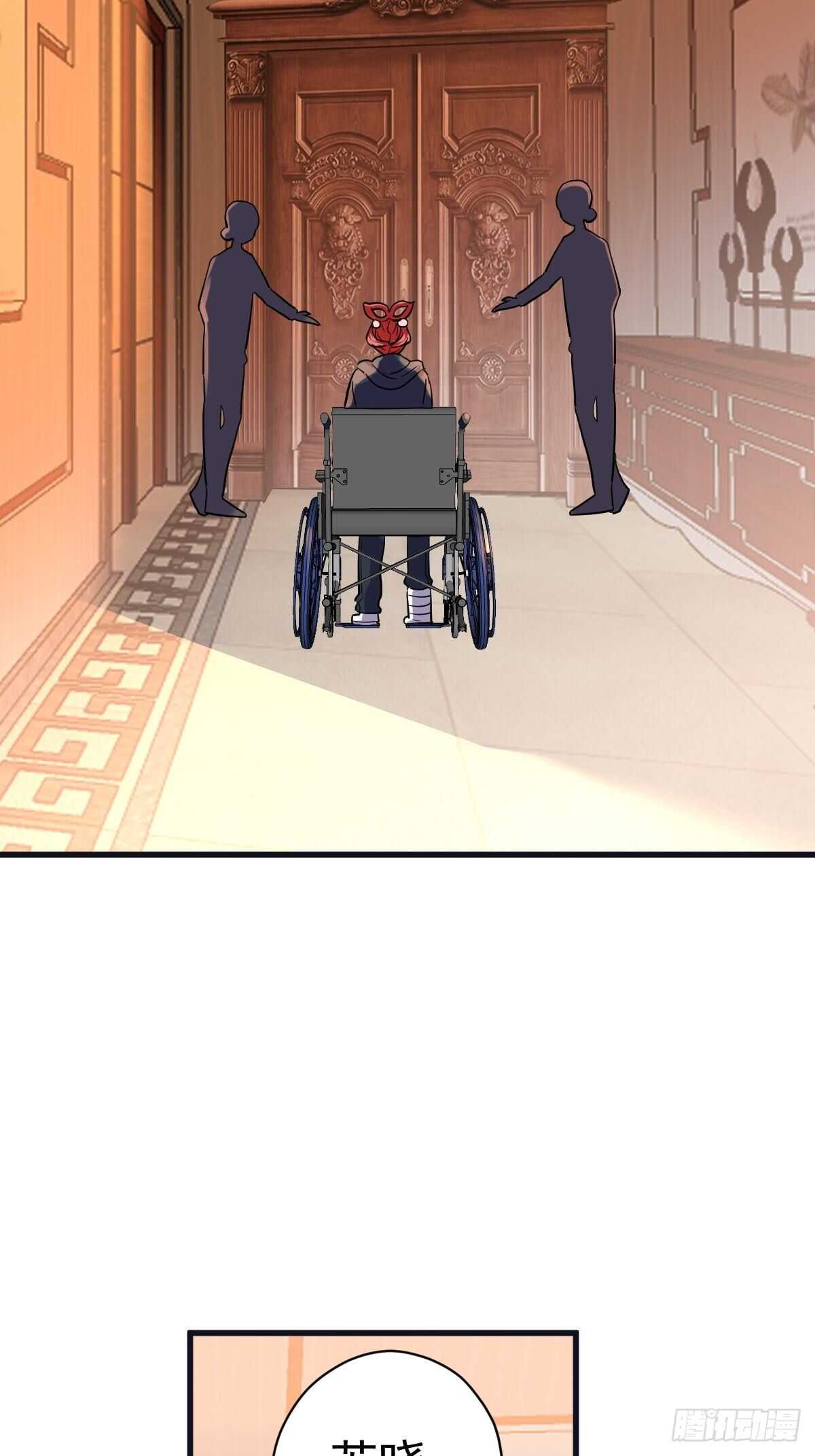 驴唇不对马嘴4