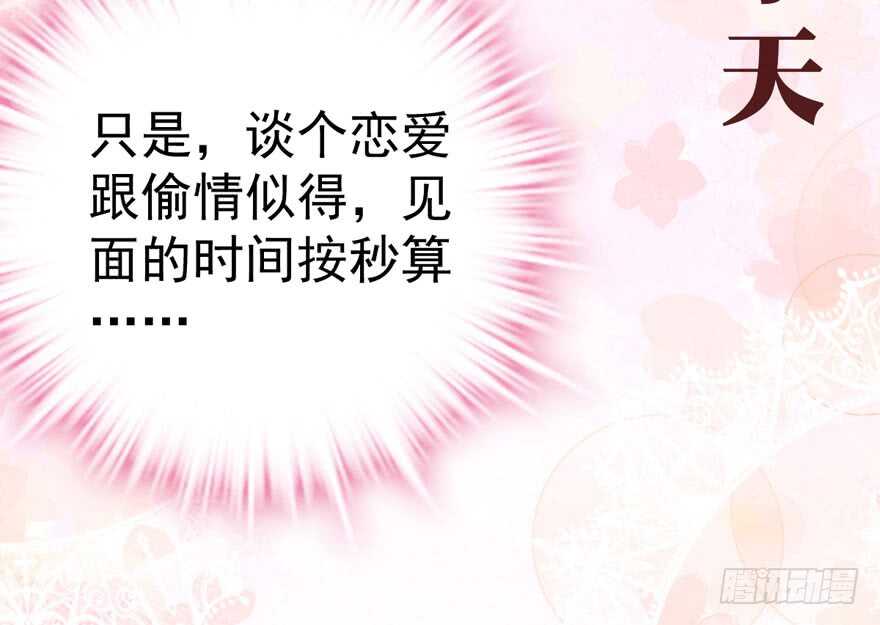 加你一双碗筷，吃顿好的吧……100