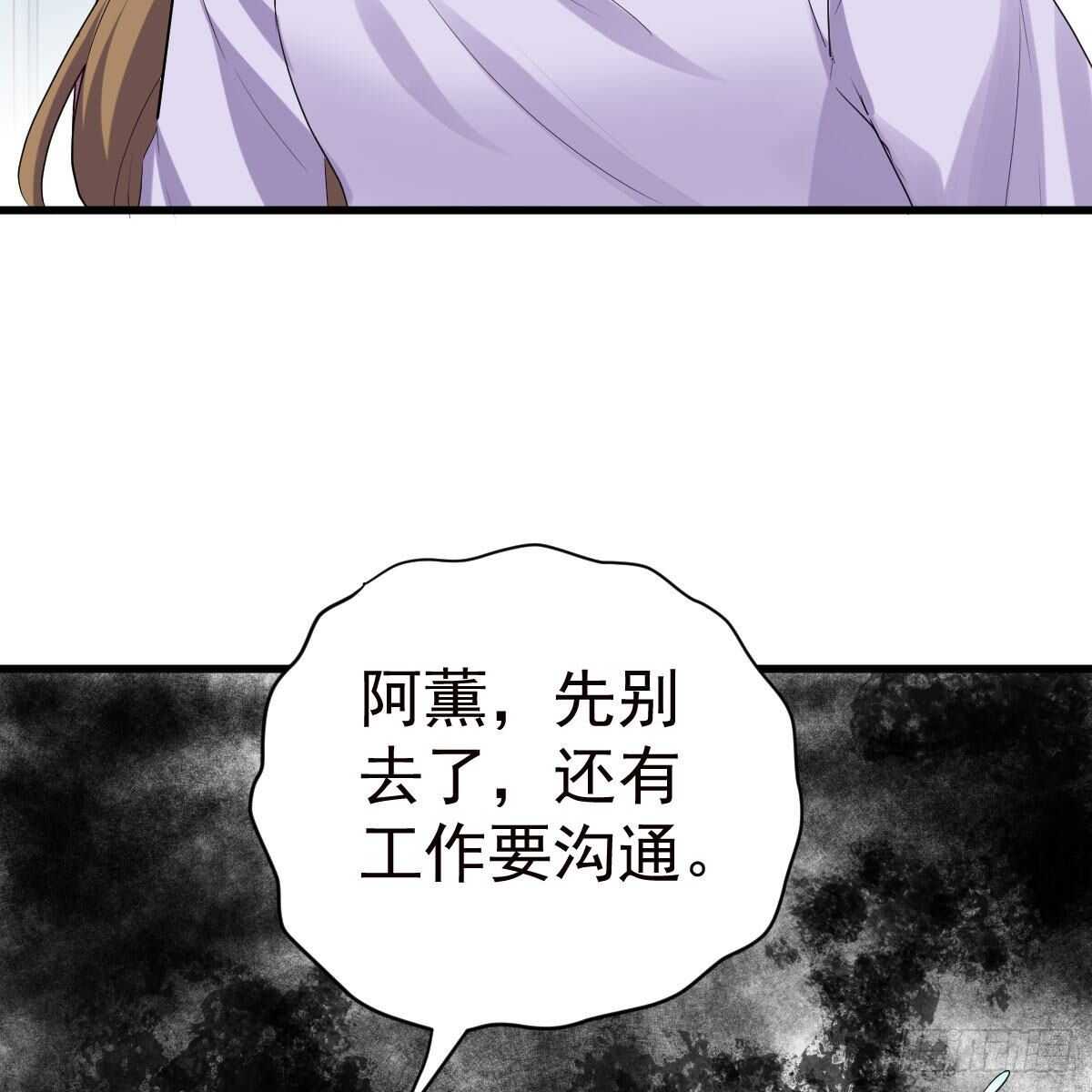 反击！预备！开始！20
