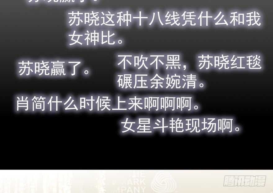 斗艳回合制51