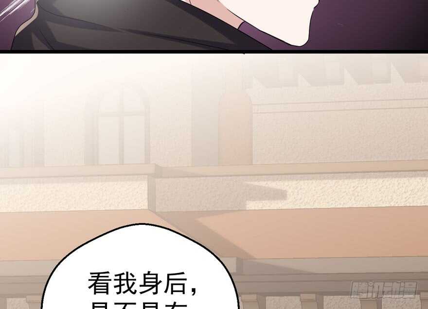 听说要有神秘嘉宾？94