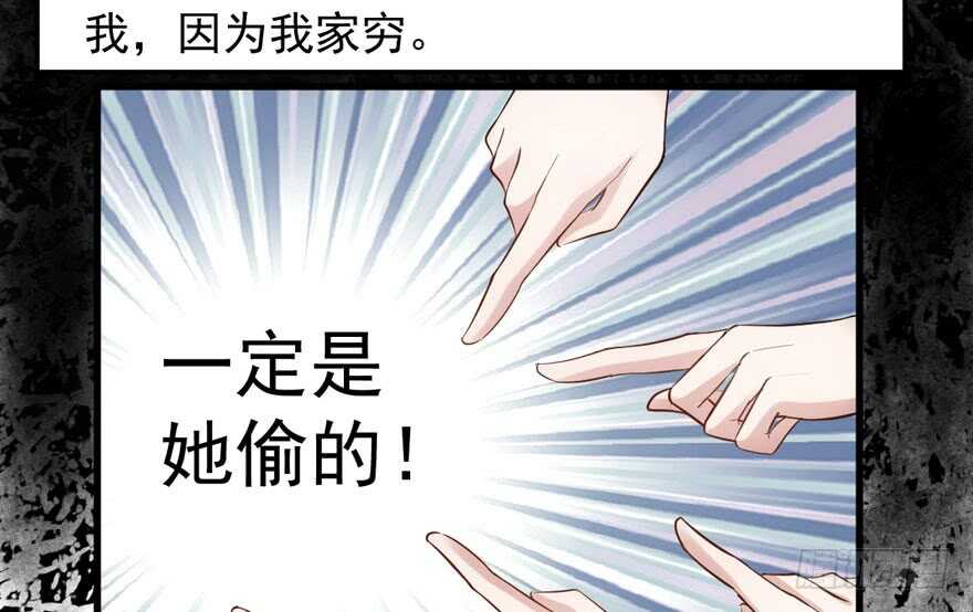 蝴蝶效应，化茧成蝶22