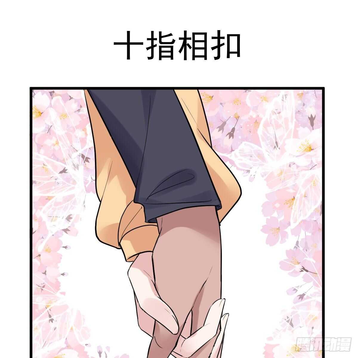 审视夺度8