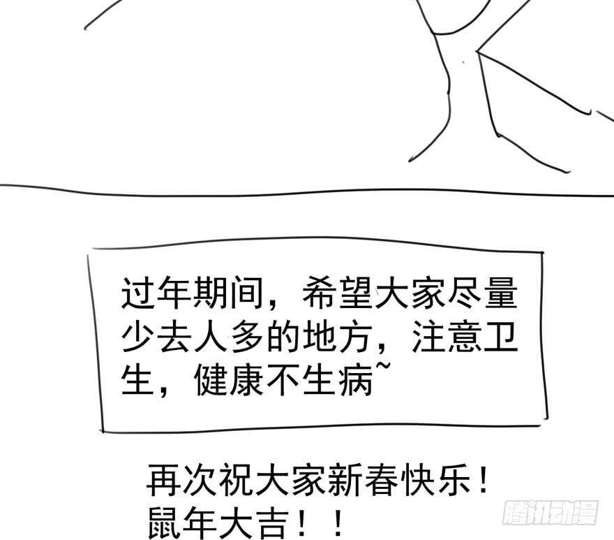 心不甘意难平107