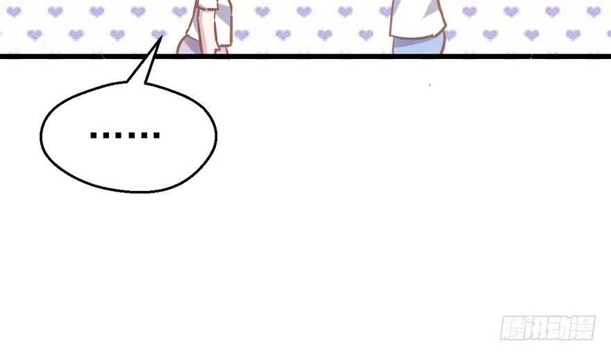 鬼娃新娘48
