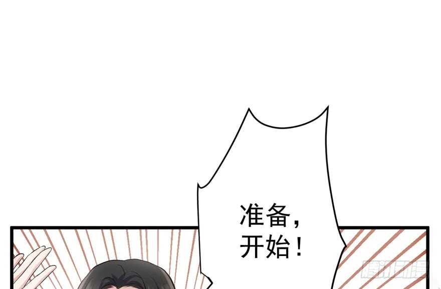 肖简上身65