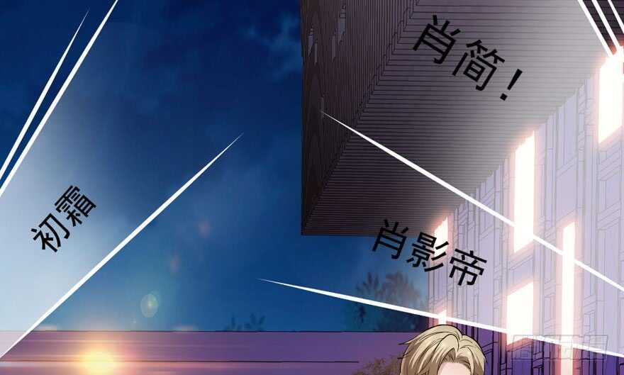 女星的红毯对决59
