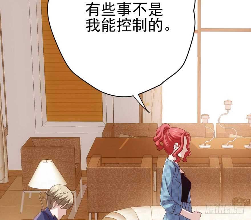 常住人口55