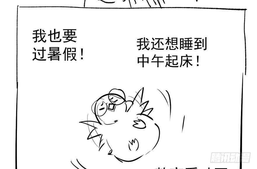 突如其来的告白126