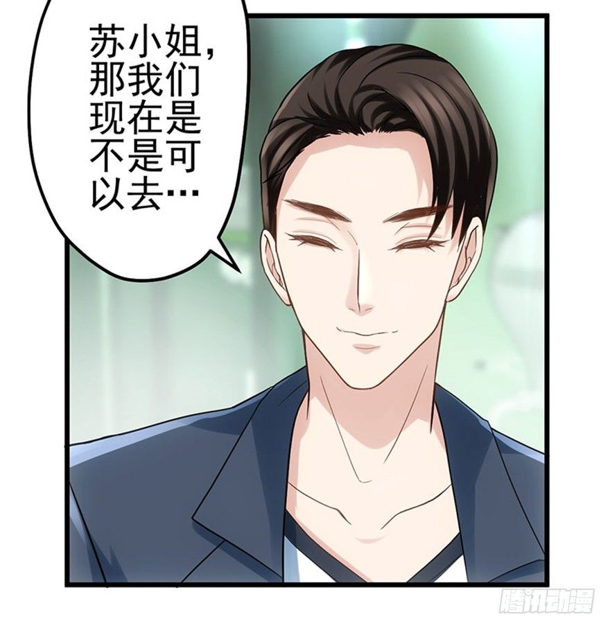 送你一首歌3