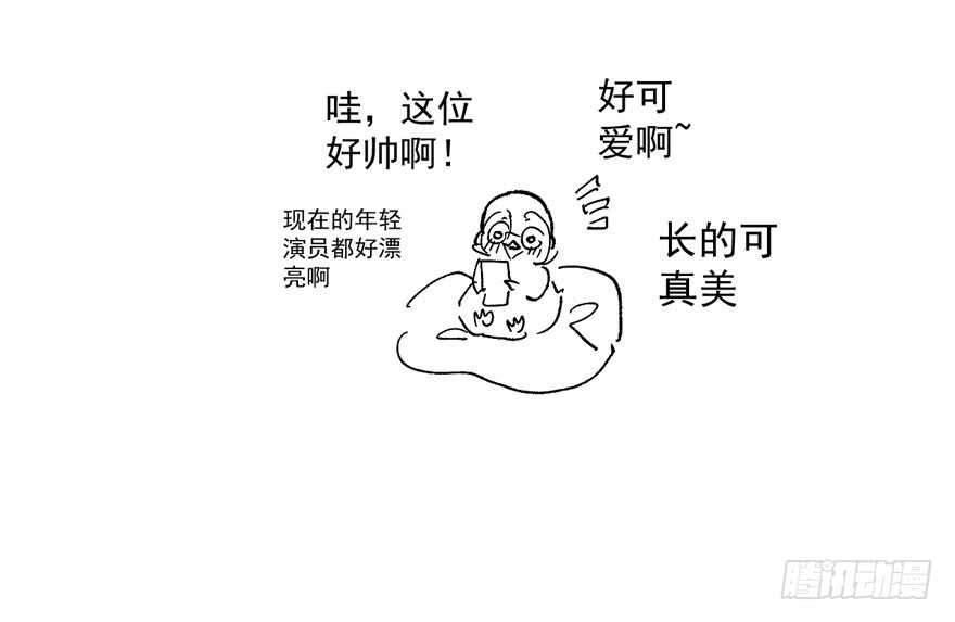 一个愿打一个愿挨126