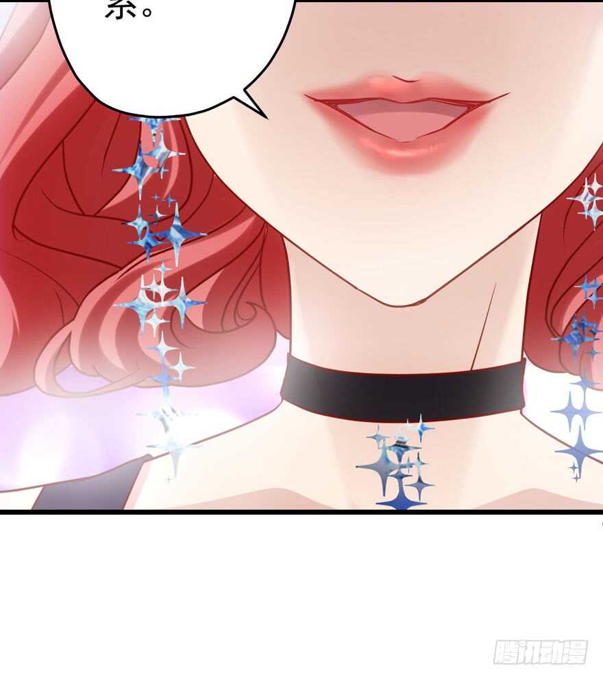 红毯风云38