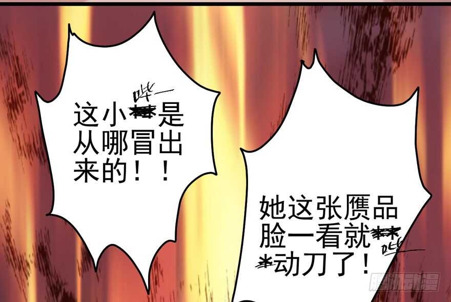 帮我搞到手3