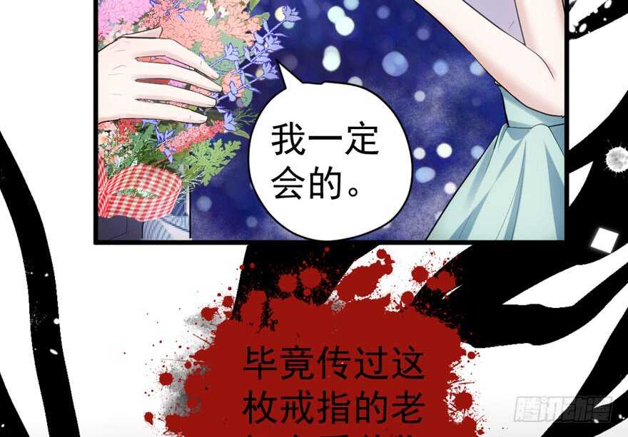 求婚成功狗粮管够21