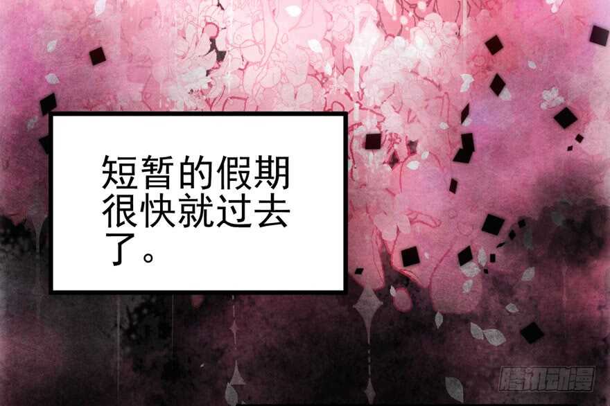 常住人口50