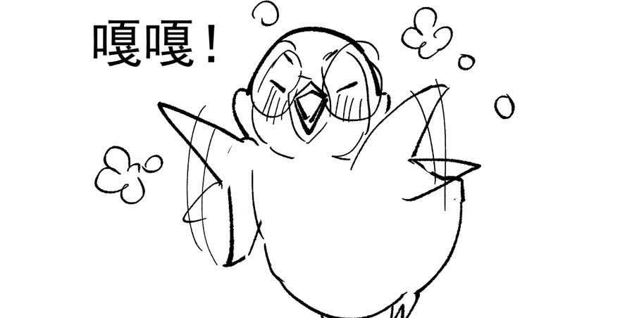 谁便宜呀你便宜85