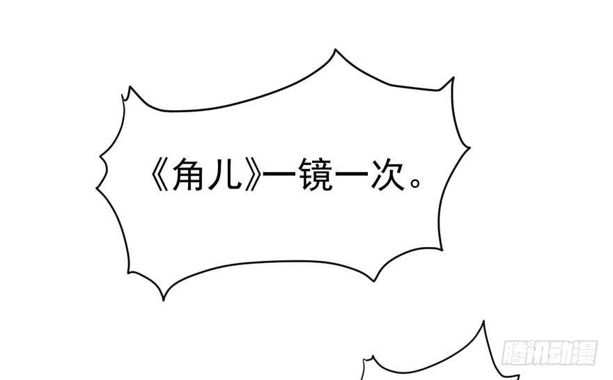 飙戏现场65