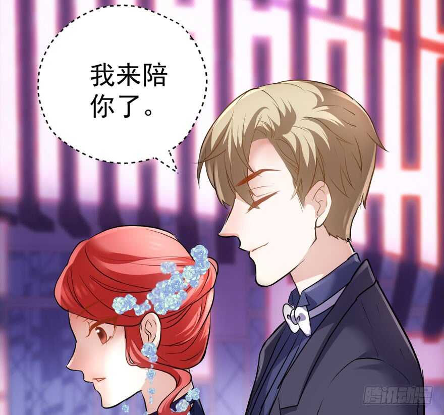 女星的红毯对决80