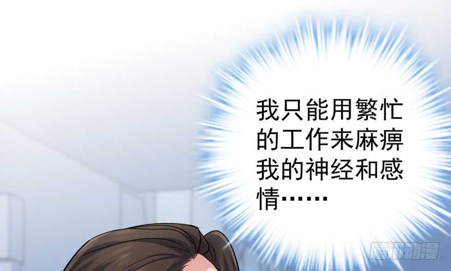 女神再现71
