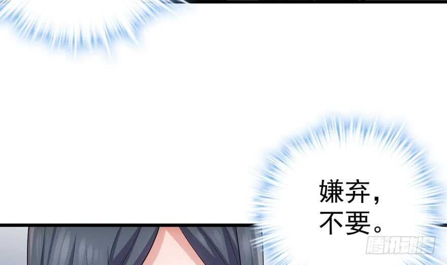 眉来眼去65