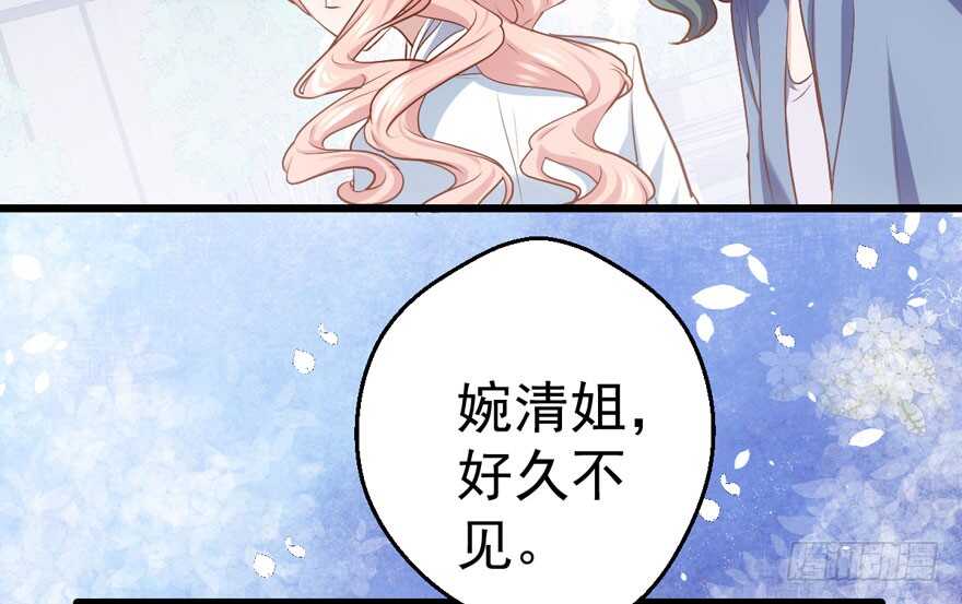谁便宜呀你便宜52