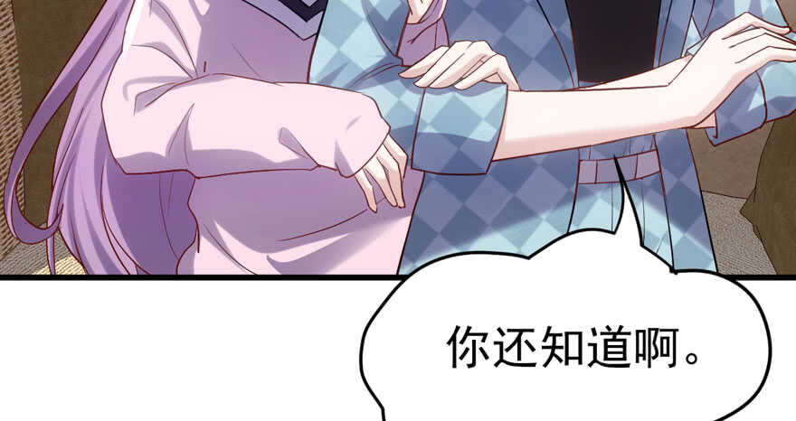 君竹之争60