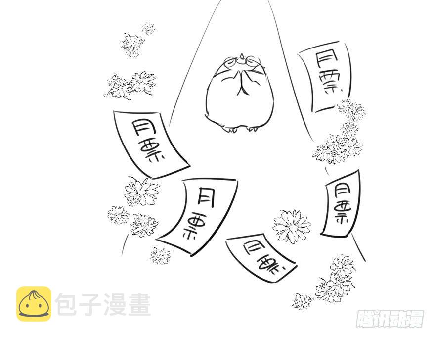狼狈为奸89