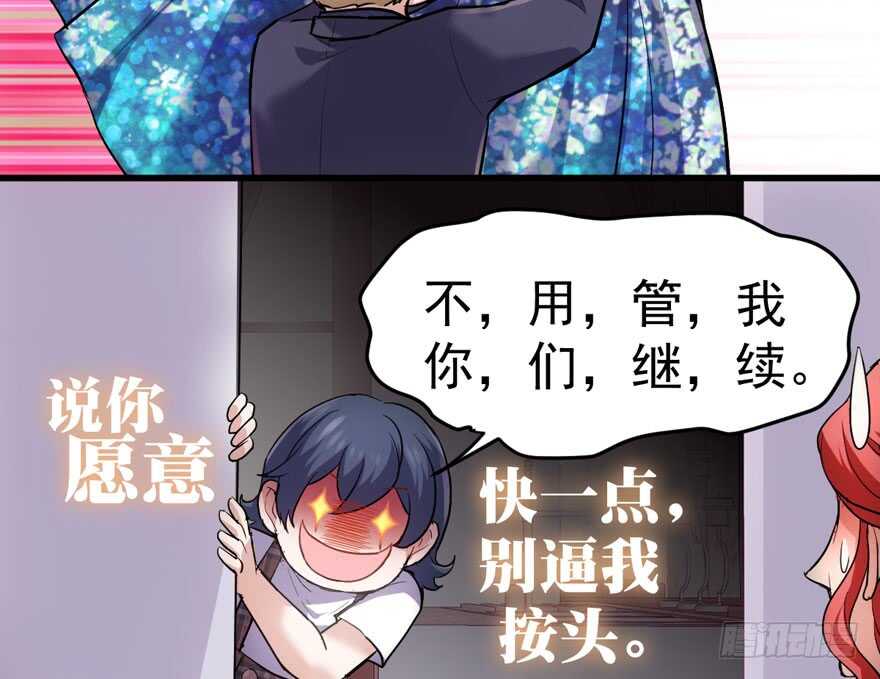 求婚现场30