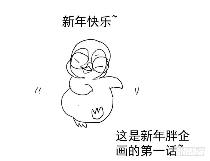 东方美人儿142