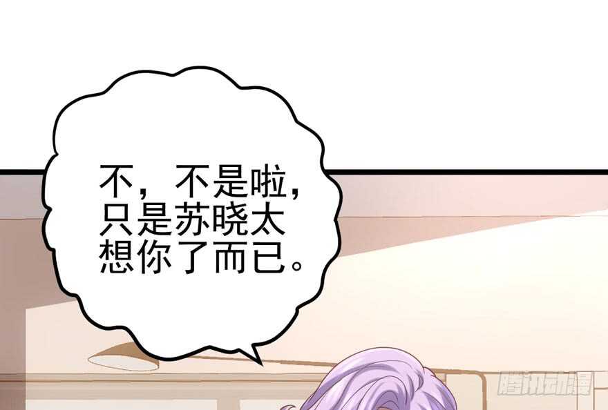 还是哥哥最好了~8